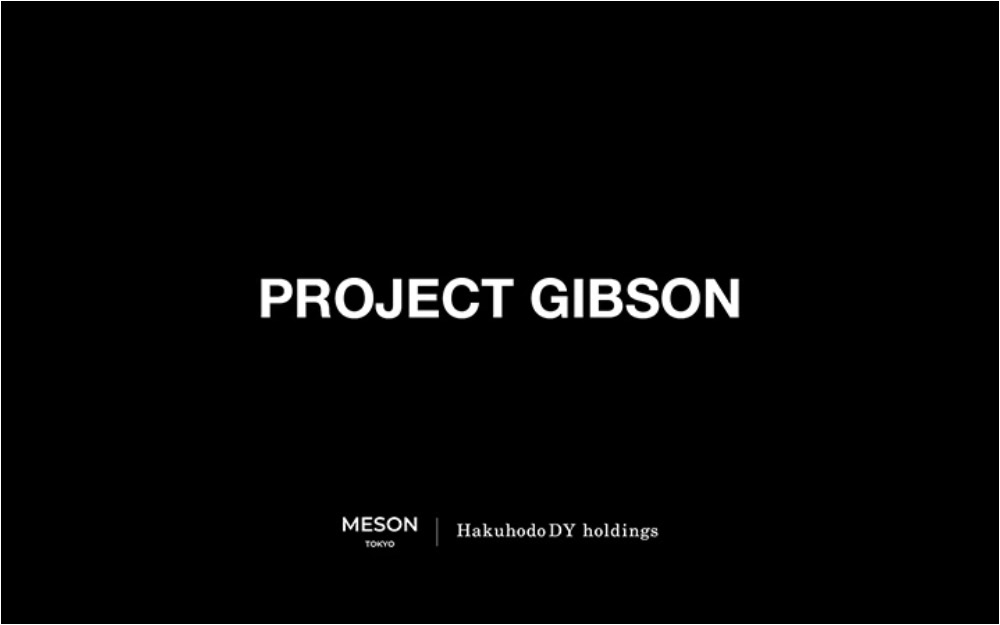 GIBSON